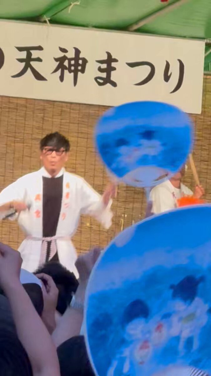 山口一郎」のYahoo!リアルタイム検索 - X（旧Twitter）を
