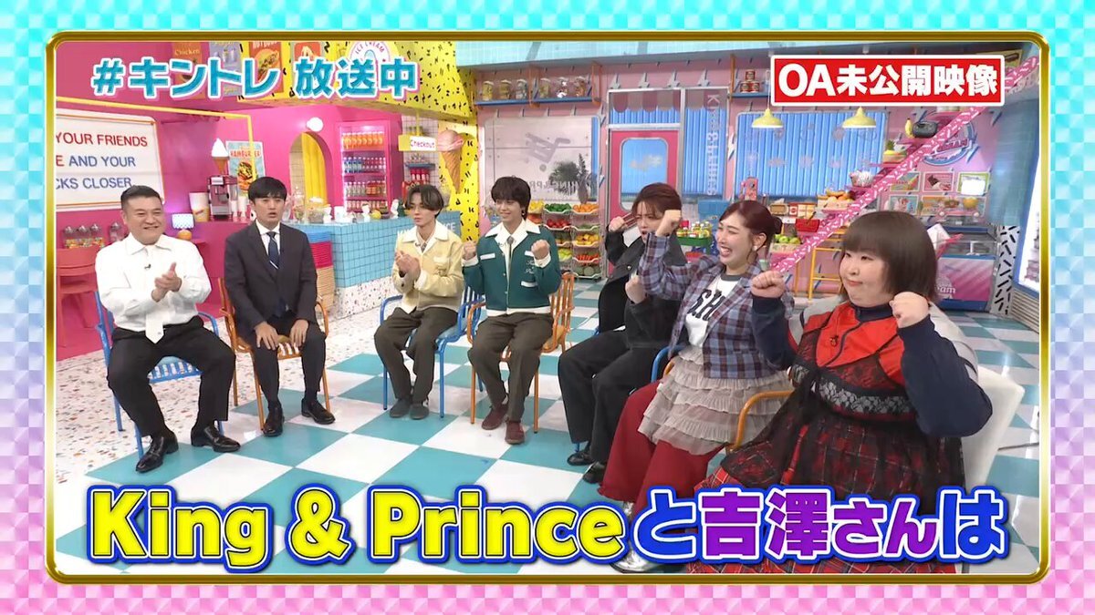 キントレ 未公開」のYahoo!リアルタイム検索 - X（旧Twitter）を