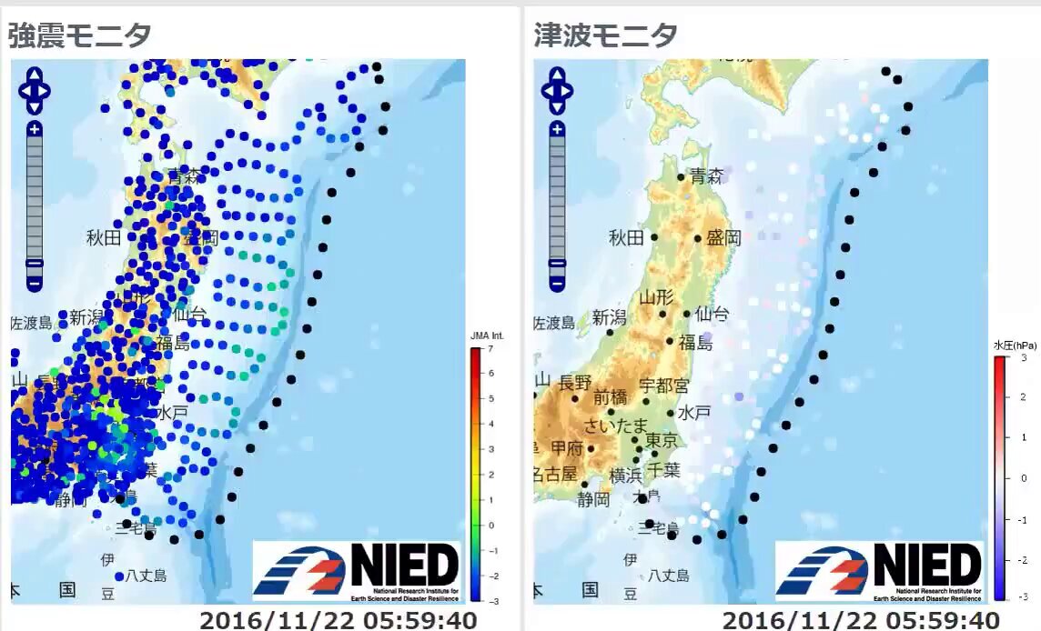 福島県沖でM4.2の地震が発生 最大震度3