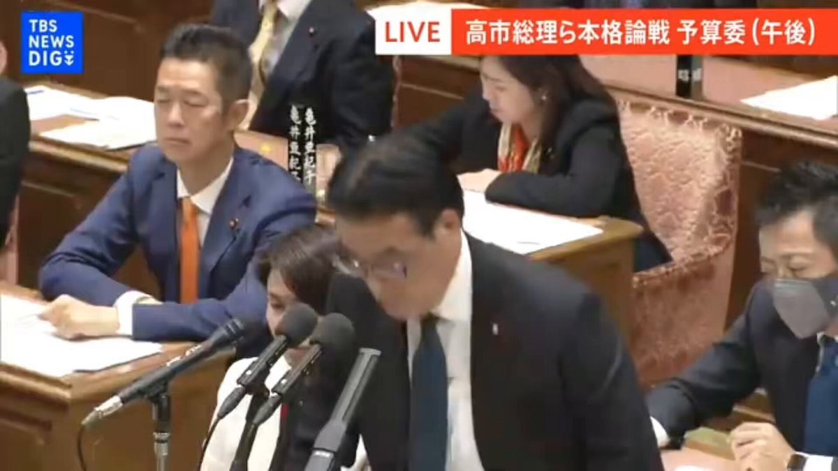 高市総理の発言、中国に反発　立民岡田議員の質問が問題に