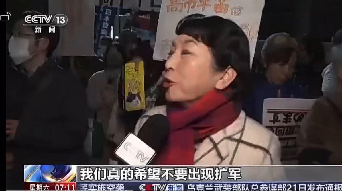 WSJ中国人記者記事に疑問の声　事実確認求められる