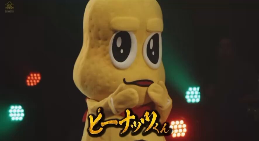 nene」のYahoo!リアルタイム検索 - X（旧Twitter）を