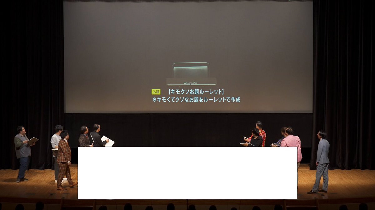 大鶴肥満、M-1準決勝突破！SNSで話題に