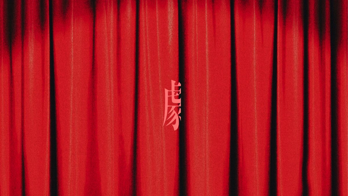 Hey!Say!JUMP「劇的LOVE」試聴公開にファン興奮！「かわいい」「JUMPっぽい」の声