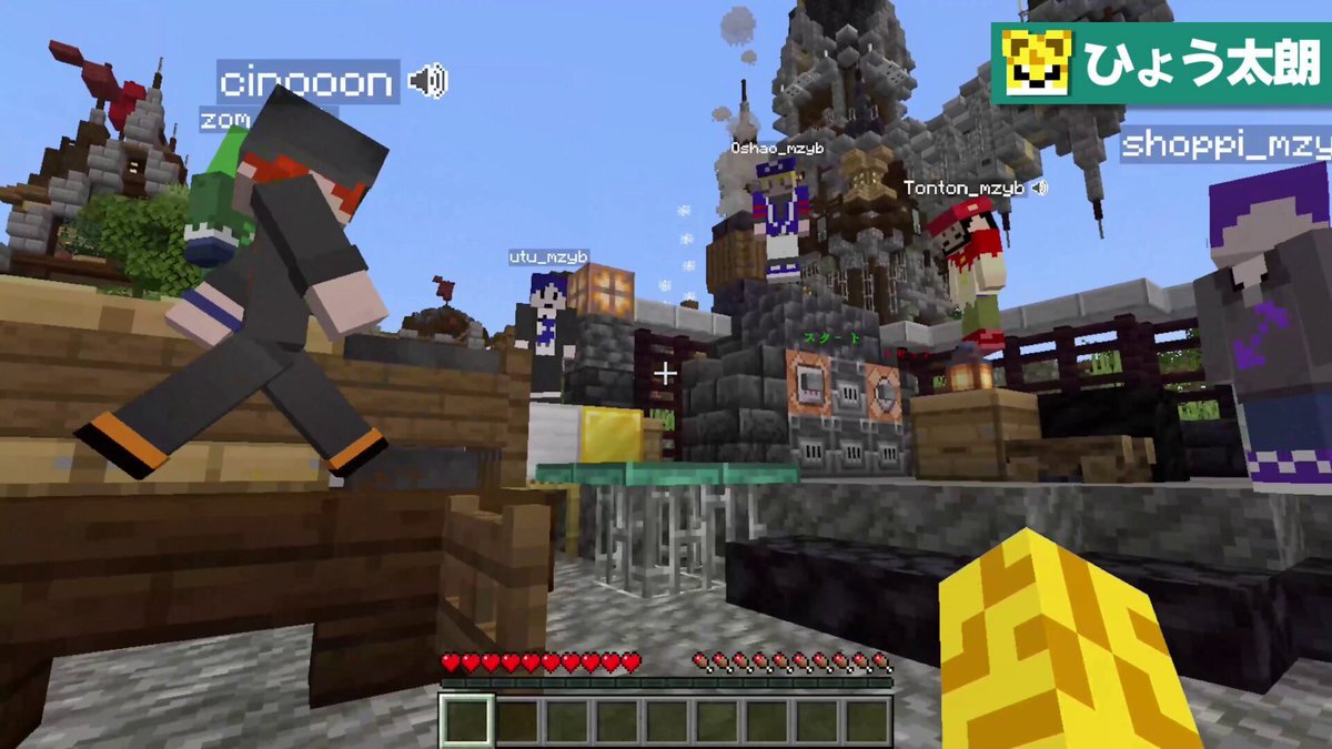 本気れんぼコラボ、近郊勢と大盛り上がり！