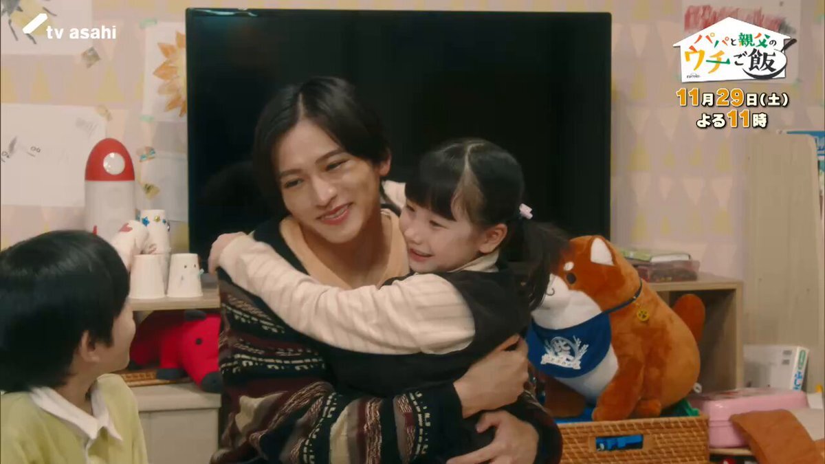 「パパご飯」シリーズ最新話配信！ファン歓喜の阿久津の成長に感動
