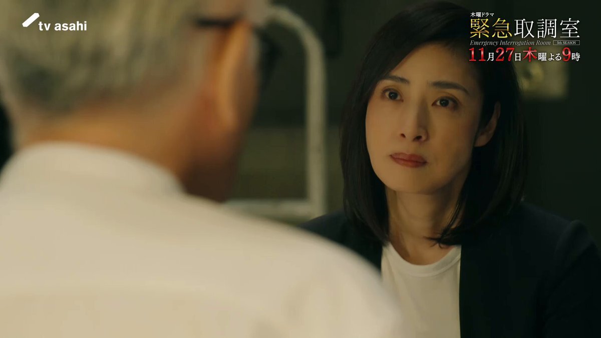 イッセー尾形出演「緊急取調室」に期待の声殺到！