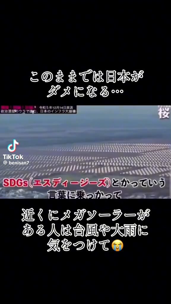二月の勝者 -絶対合格の教室-全21巻セット 24時間以内に発送致します。 X（旧Twitter）で話題のおもしろ画像や動画 - Yahoo