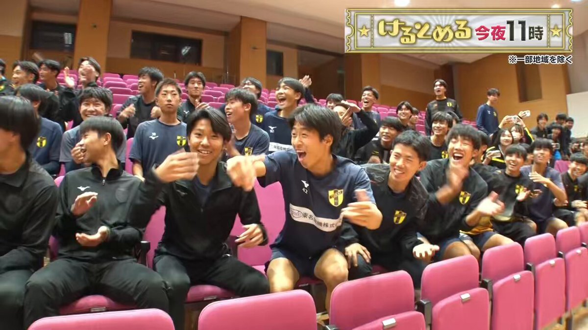 乾選手とパルちゃん！「けるとめる」が話題に