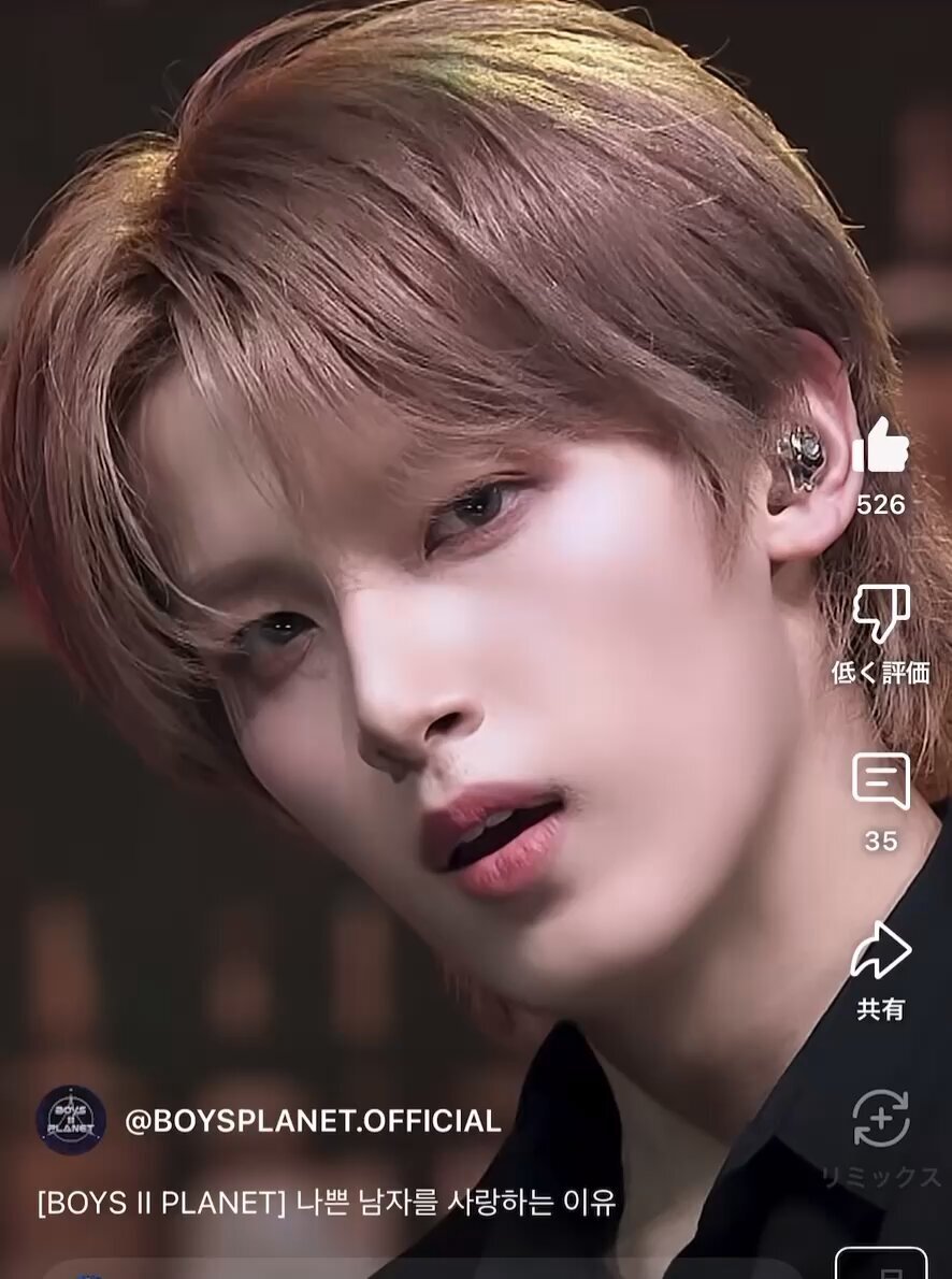 マサト✴︎プロフ必読 マサト✴︎プロフ必読 BOYS2PLANET #マサト くん💙💫 ］ 📢9/21