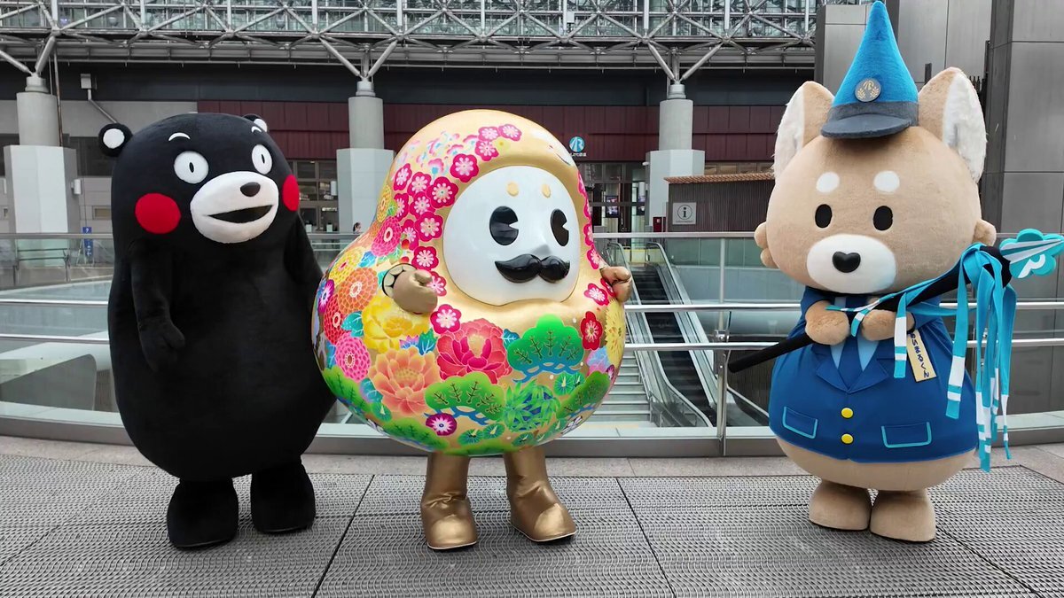くまモン」のYahoo!リアルタイム検索 - X（旧Twitter）を