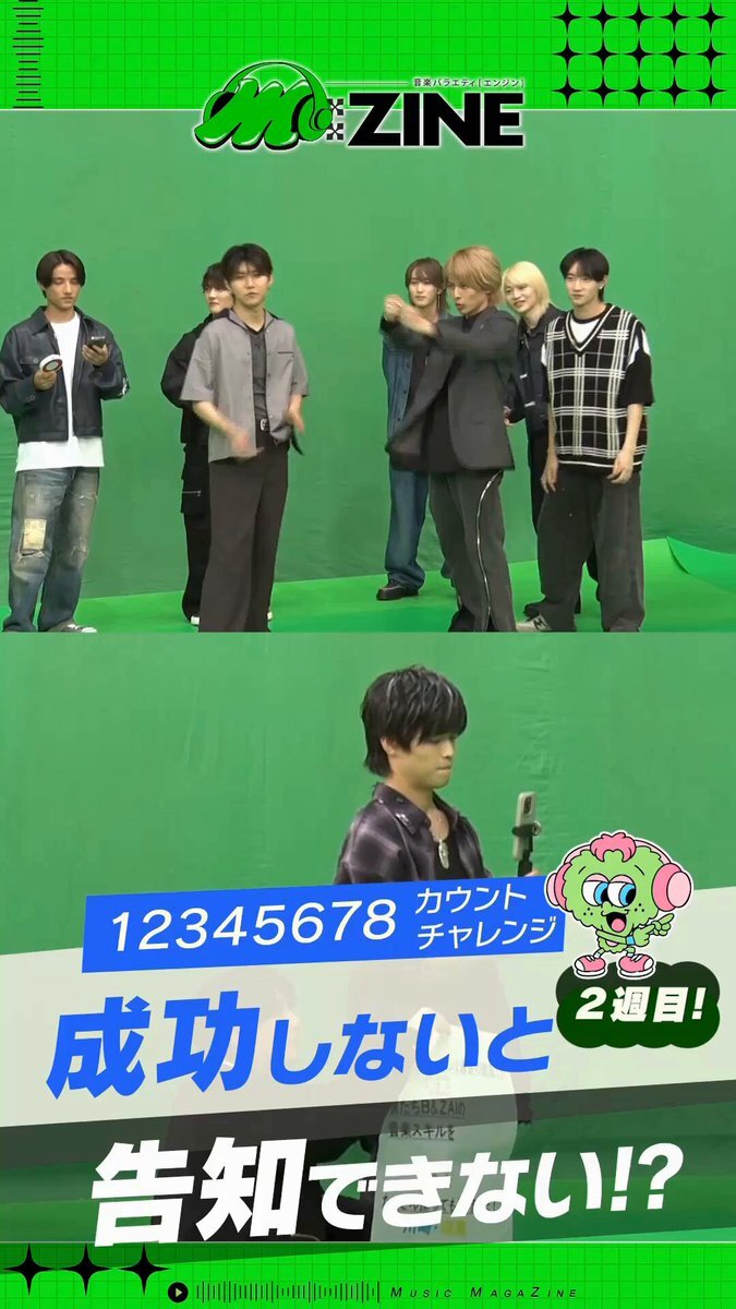 関西ジャニーズJr」のYahoo!リアルタイム検索 - X（旧Twitter