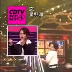 Travis Japan「恋ダンス」CDTVライブライブで話題に！宮近海斗の激しいダンスにファン興奮