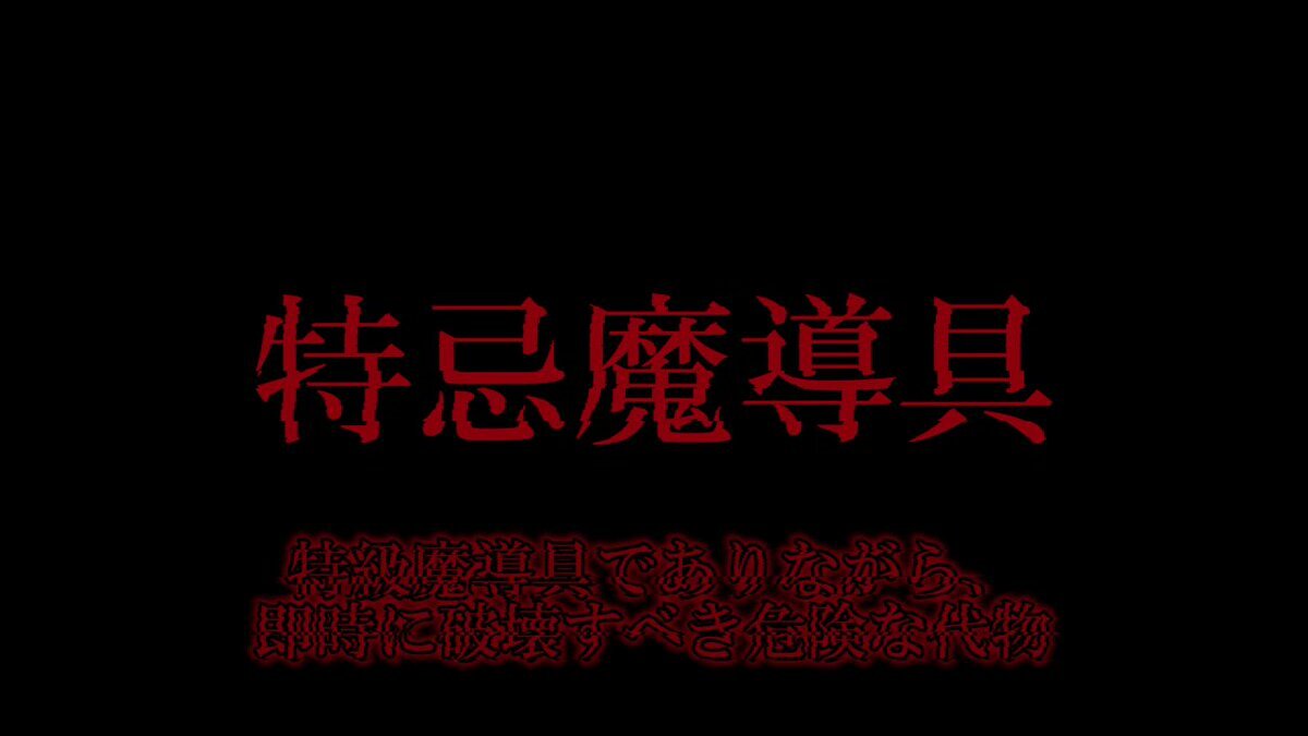Web小説、アニメ、漫画の最新話に注目が集まっている！