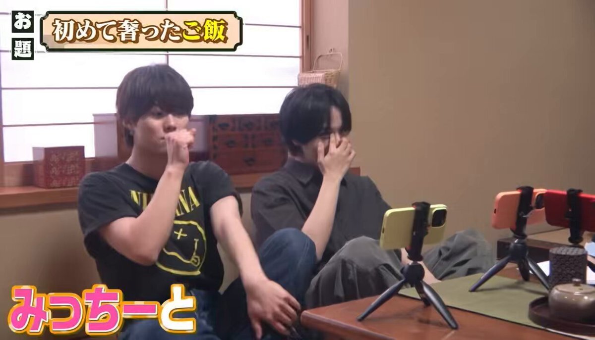 TUBE RIDERS 20th MEETING カプセル 松本玲二 まとめ売り Yahoo!オークション - TUBE LIVE AROUND SPECIAL 2002 Good Day