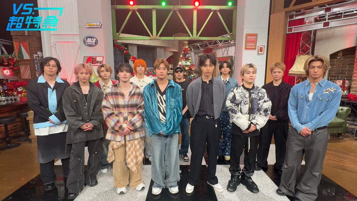 FANTASTICS＆BALLISTIKBOYZが超特急と対決！「LDH軍団」結成でクリスマスSP盛り上がり 