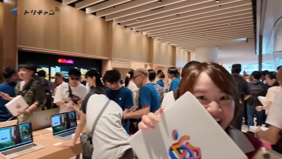 apple 梅田 ノベルティ」のYahoo!リアルタイム検索 - X（旧
