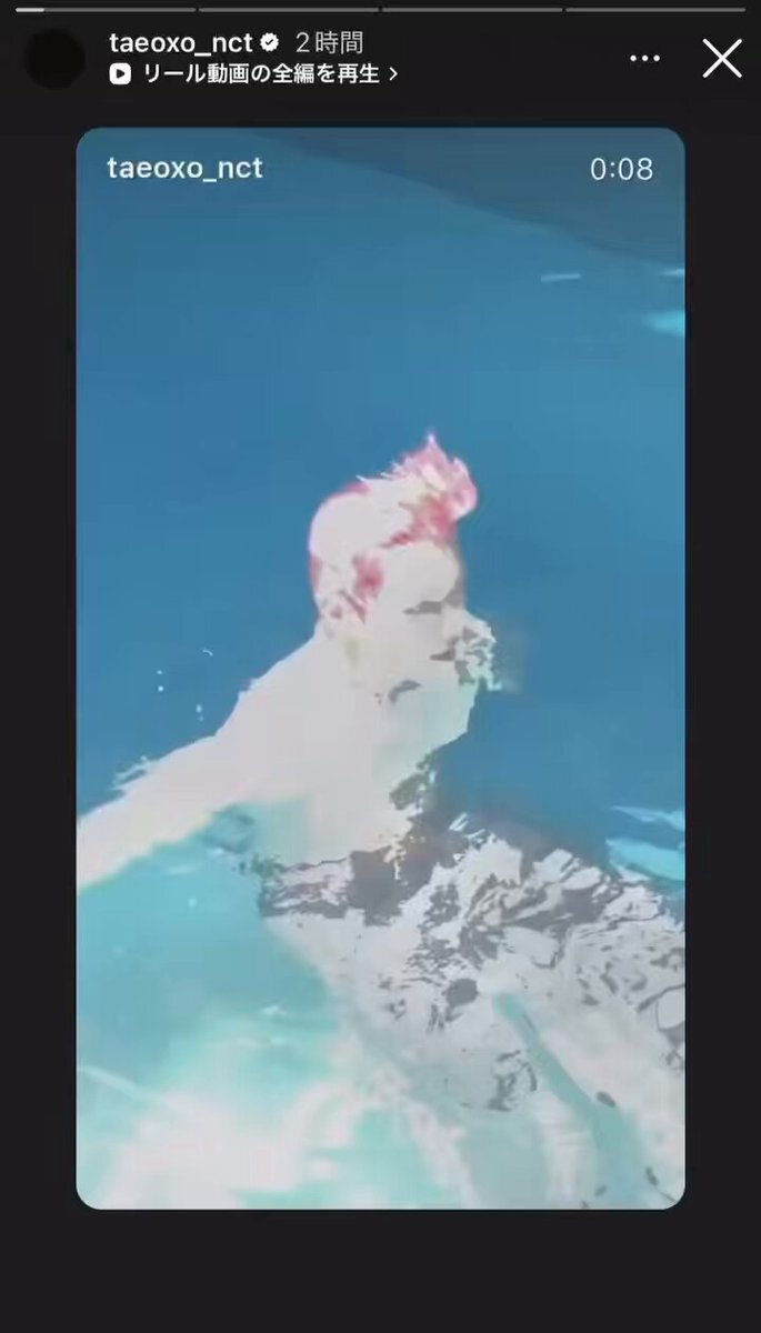 ロエベ製品の出品にSNSで興奮！ファン「欲しい」「美品すぎる」