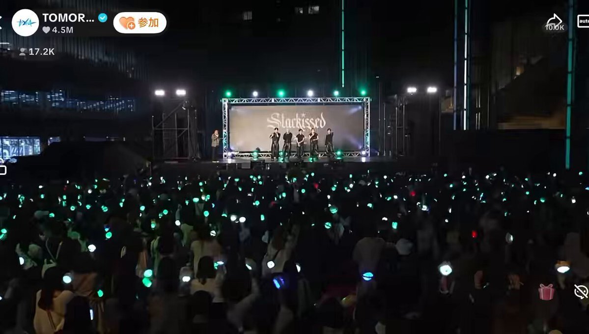 TXT、五大ドームツアーに拡大！ファン歓喜！