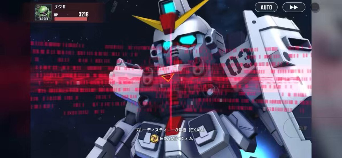 ブルーディスティニーのEXAMシステム、一体どんなシステム？