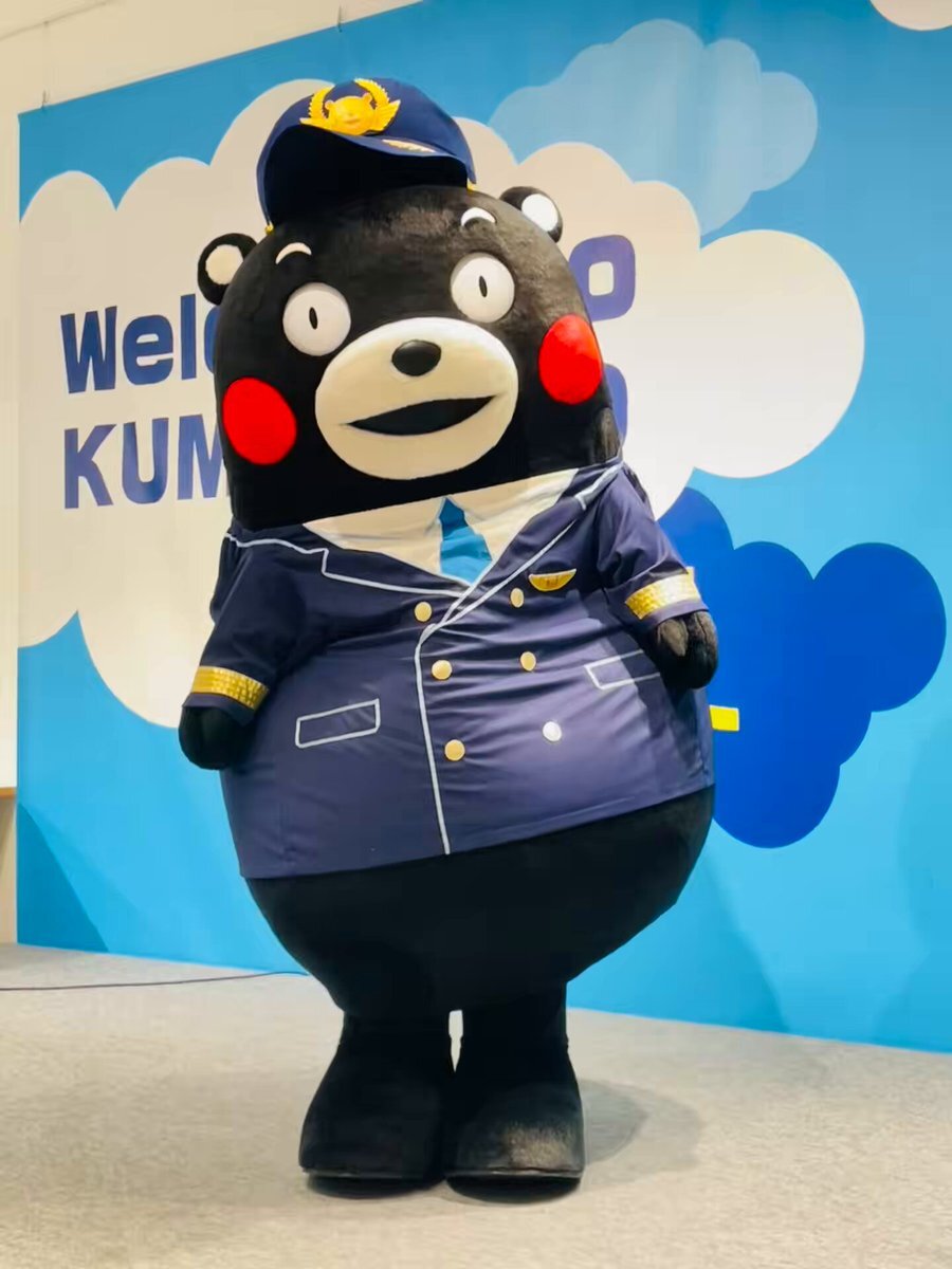 くまモン キャタップ SB くまモン×IBUKI くまモンモデル(くまモン