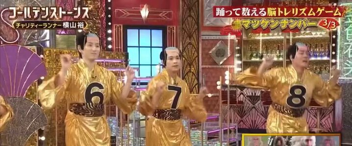 よっちゃん 1/18 ミニチャンプス 100040010 ホンダ BAR 006 #10 佐藤琢磨