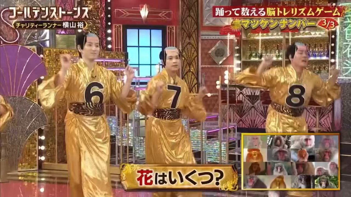 家族のゆう X（旧Twitter）で話題のおもしろ画像や動画 - Yahoo