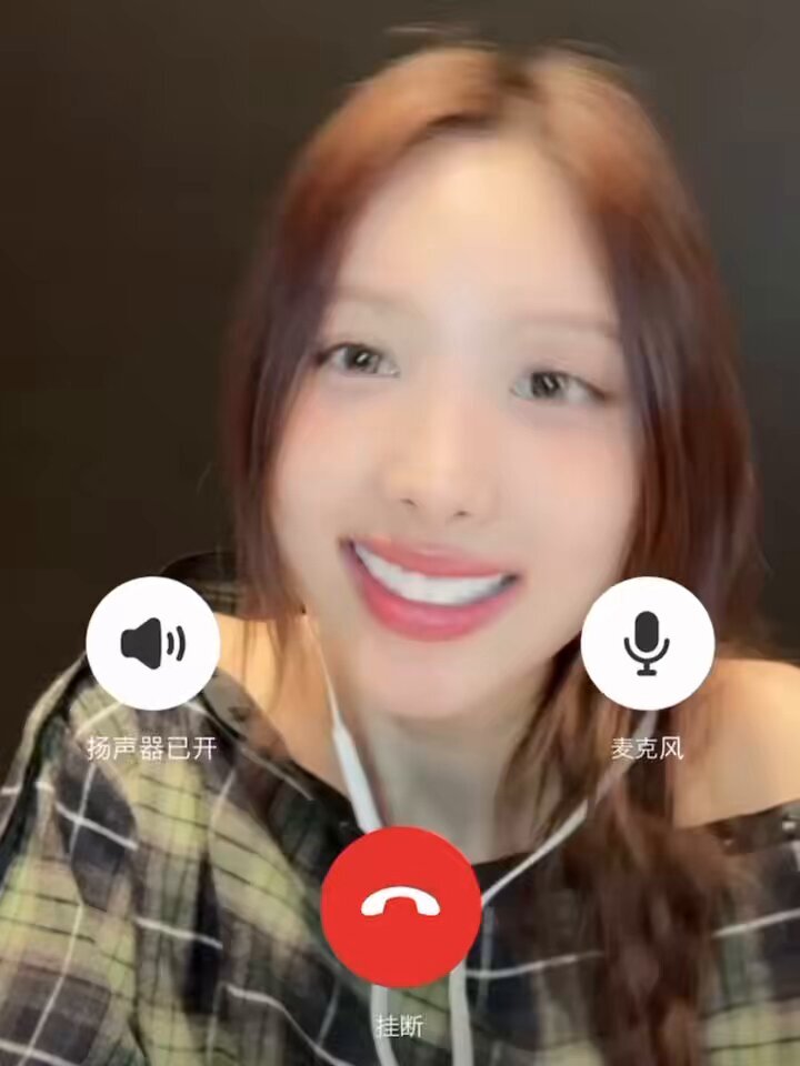 twice ナヨン」のYahoo!リアルタイム検索 - X（旧Twitter）を