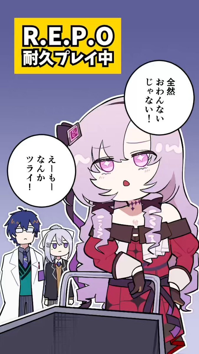 まめねこ部、チェンソーマンごっこでファンを沸かせる！ 