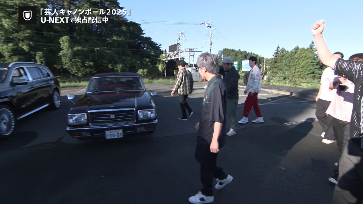 芸人キャノンボール2025、U-NEXT配信開始で話題沸騰！