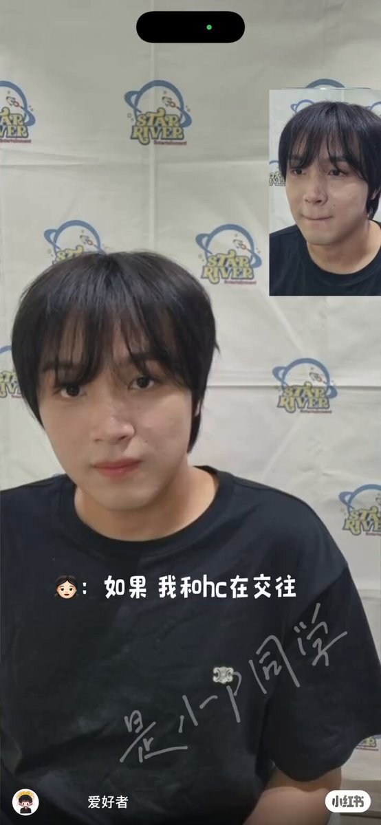 NCT DREAM チソン、ファンから「かっこいい」「可愛い」と絶賛の声