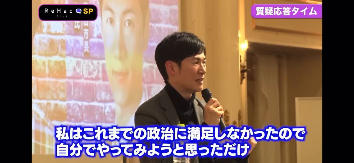 こうです。 次元超躍後に期待する軸｜ぱっぱらぱー