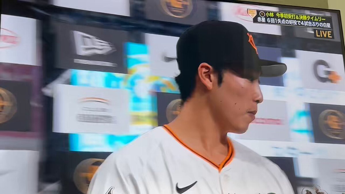 日本野球機構『岩嵜さん 移籍後初 勝利』」のX（旧Twitter）検索