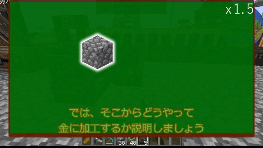 Minecraft『マイクラ Minecraft』」のX(旧Twitter)検索結果 Minecraft『マイクラ Minecraft』」のX(旧Twitter)検索結果