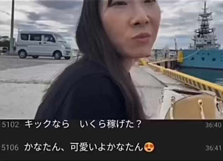 かなた　ニコ生　写真集 ニコニコ生放送 Amazon.co.jp: かなたエ ロ写 真 集 ニコ生主マイクロビキニ