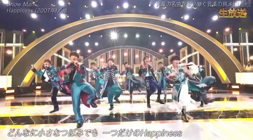 ジャニーズファン興奮！「ベストアーティスト2025」で感動の声多数