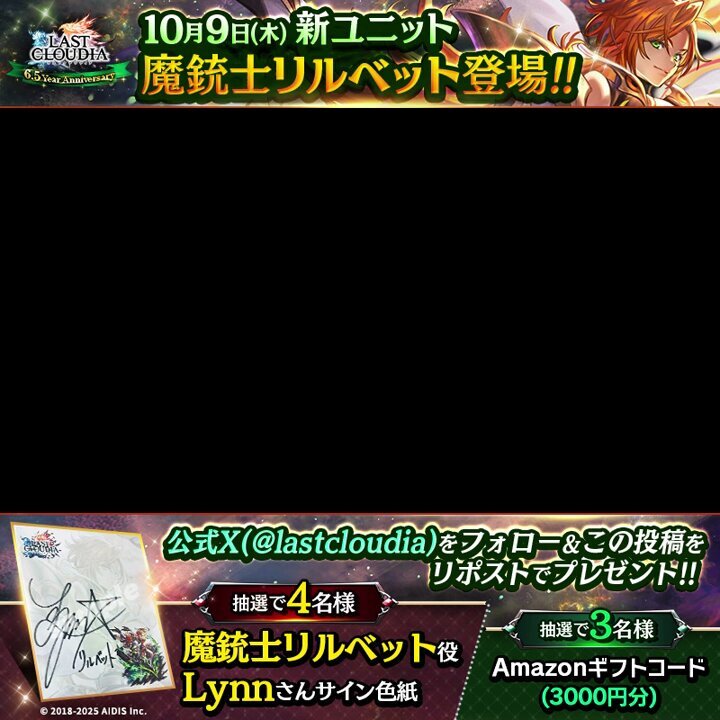 ひろみさん専用ページ ひろみみ🐑 (@hiromimi_914) / X