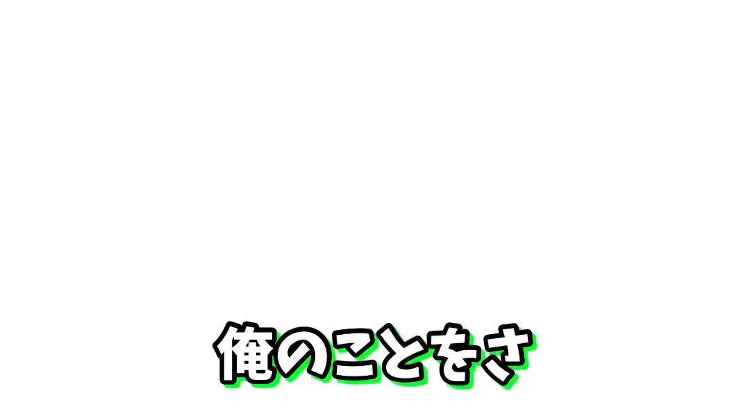 ぷりっつアイコン変更にファン興奮！「外れる」と話題に