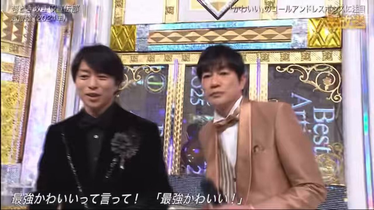 櫻井翔、青空レストランでレンコン料理に挑戦！ファン歓喜