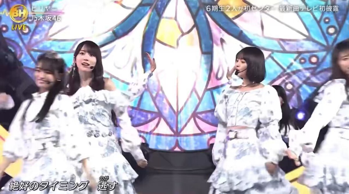 乃木坂46「ビリヤニ」で話題！かきさくのパフォーマンスに注目が集まる