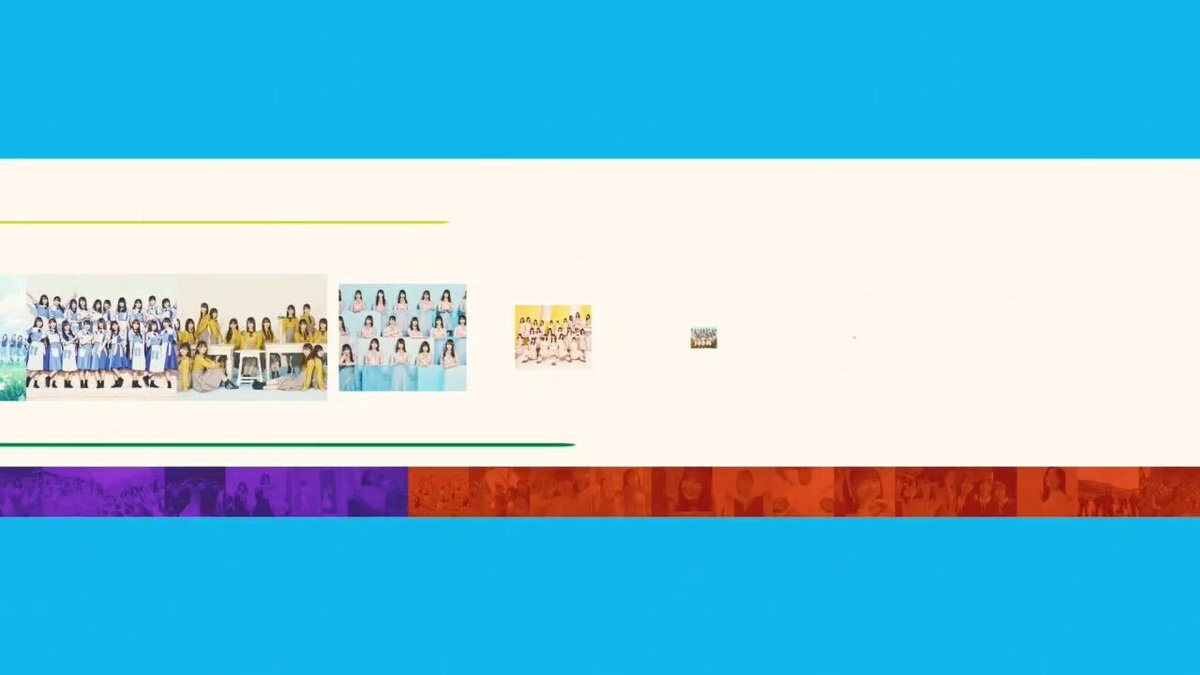 日向坂46、新シングル「クリフハンガー」来年1月発売決定！