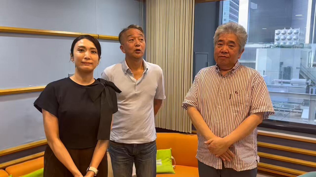 松川浩子」のYahoo!リアルタイム検索 - X（旧Twitter）を