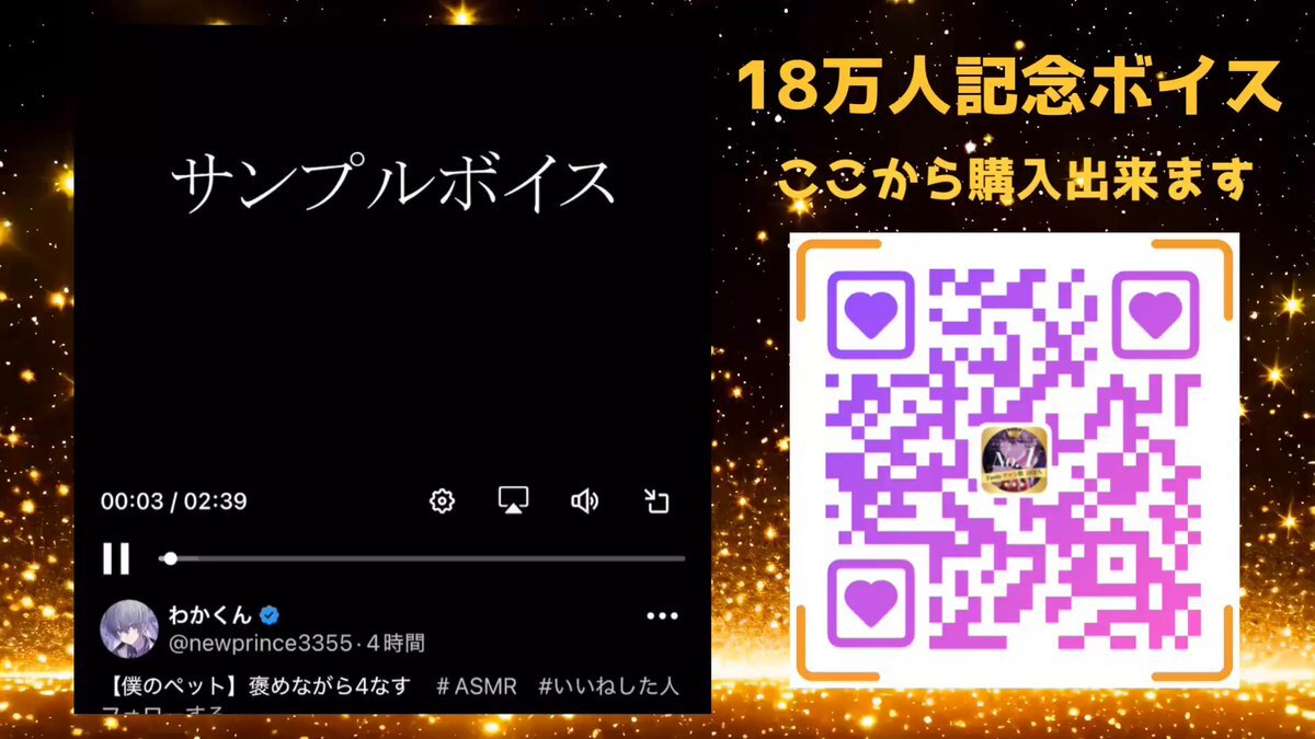 FANTIA」のYahoo!リアルタイム検索 - X（旧Twitter）を