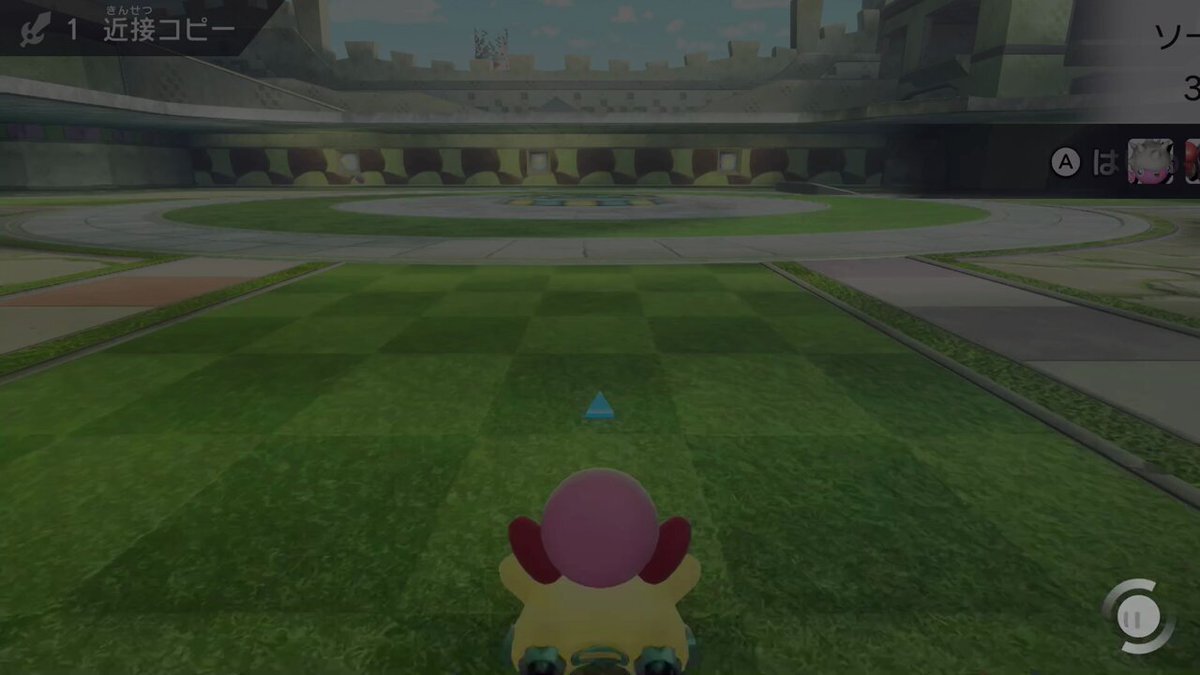 エアライダー、アニカビBGMで懐かしさ炸裂！