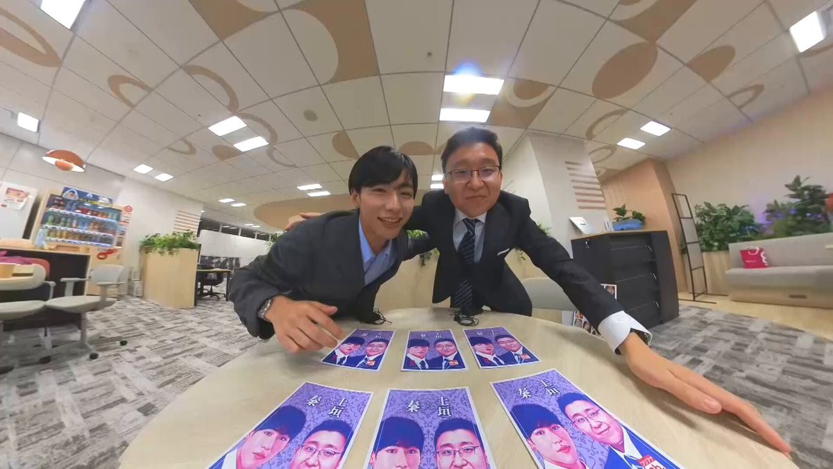 旬感ライブ とれたてっ！で話題に？