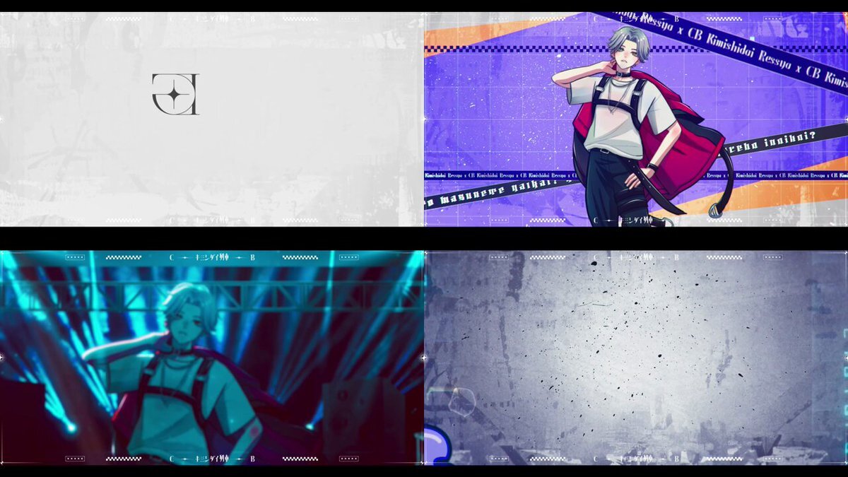 魁星、ソウル公演で「キミシダイ列車」熱唱！ファン感動の声