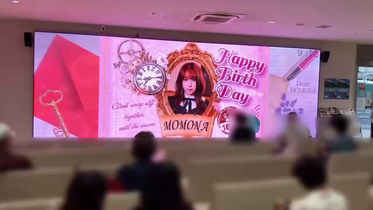 ファンレター」のYahoo!リアルタイム検索 - X（旧Twitter）を