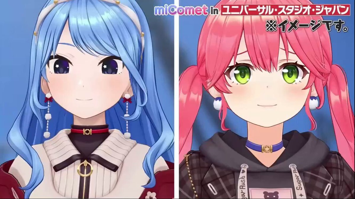 miComet新衣装お披露目」のYahoo!リアルタイム検索 - X（旧Twitter）を