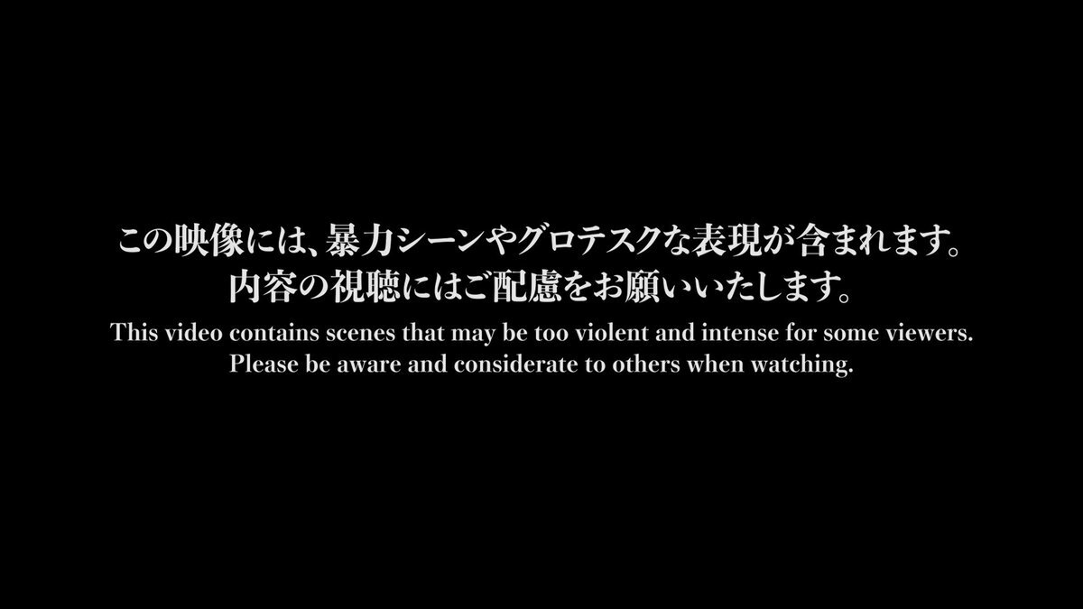 遊佐浩二がシンに！北斗の拳新作アニメPV公開に期待の声
