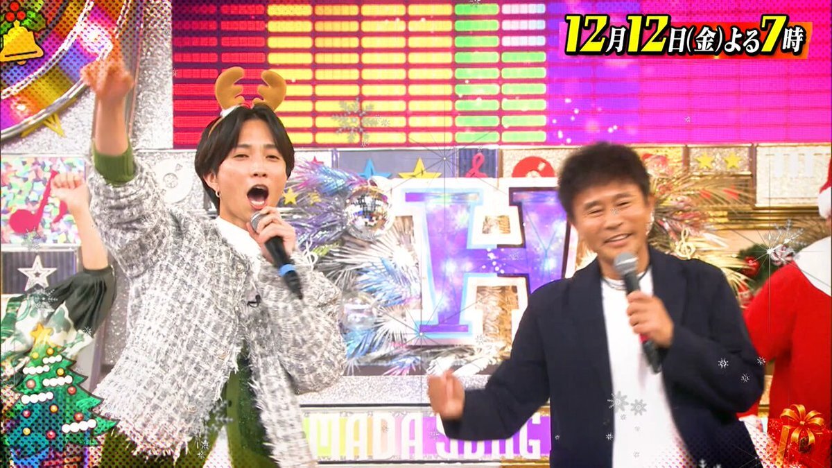 増田貴久、ハマダ歌謡祭初出演！1st LIVE映像もプレミア公開決定